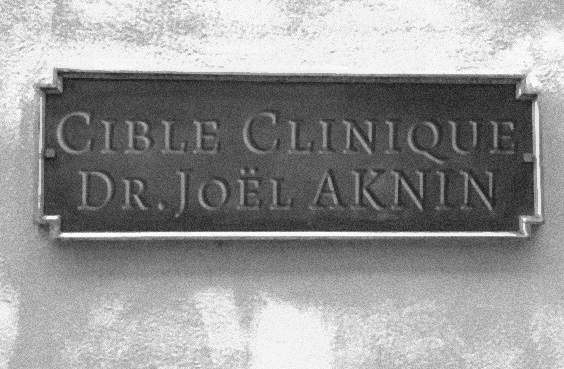 Cible Clinique plaque photo